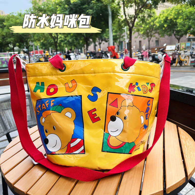 miki风防水妈咪包水桶包托特包卡通手提大容量单肩斜挎高颜值轻便