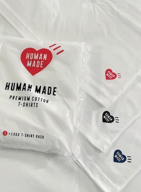 Human Made 3PACK Tee 基础款纯棉三件装简约短袖中性风宽松T恤潮