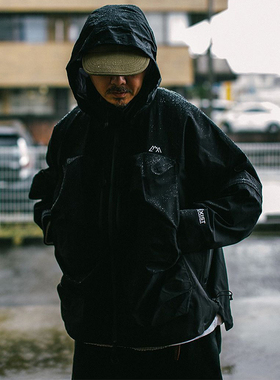 Comfy CMF Outdoor Garment Guide Shell Mod Coexist 防水冲锋衣