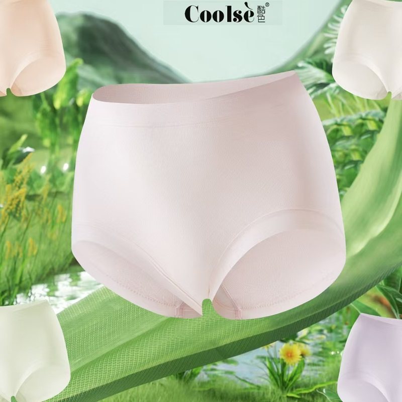 4条大码酷色乳酸裤女士三角内裤莫代尔抗菌裆部中腰包臀无痕K6513