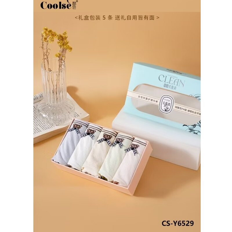 5条盒装酷色乳酸裤女士莫代尔三角内裤抗菌裆部中腰柔软无痕K6529
