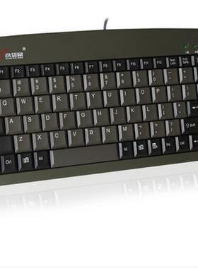 小袋鼠 DS-3000 工业数控机床 笔记本小键盘 工控PC 88键迷你键盘