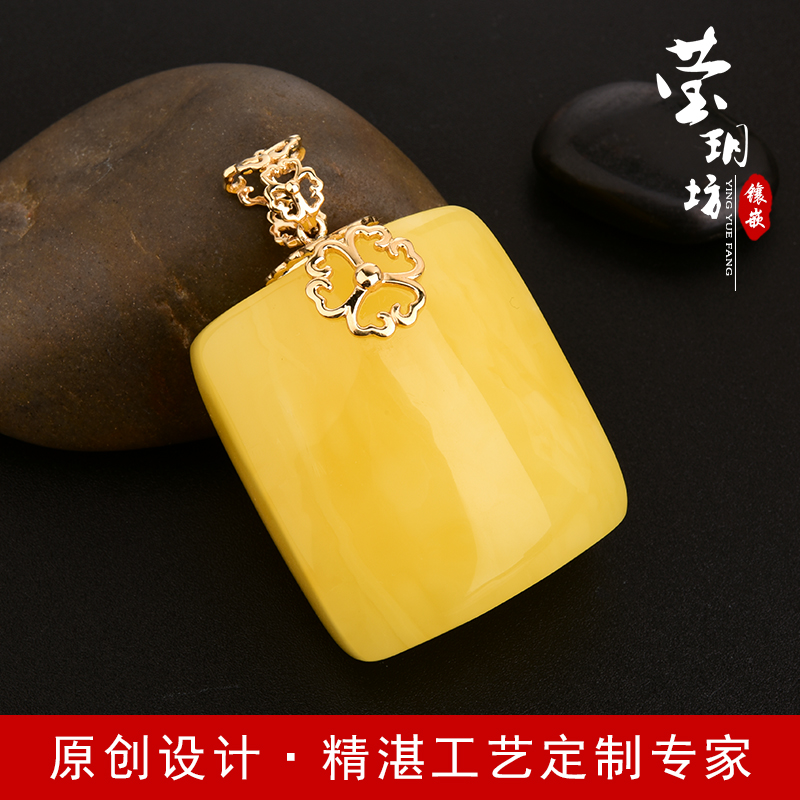 k金镶嵌蜜蜡吊坠