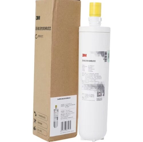 3M厨房直饮机SC-CW205，CW208  CW209替换活性炭精滤芯家用原装