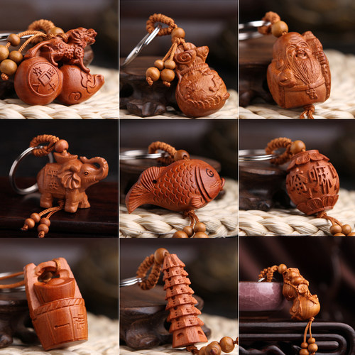 桃木钥匙扣随身挂礼物挂件