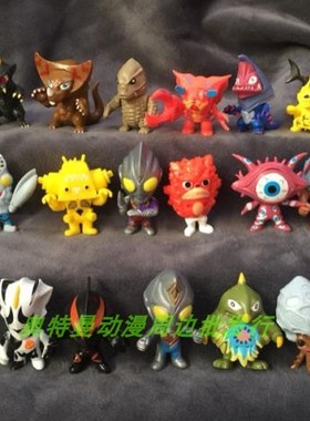 添乐 Q版四厘米奥特曼/奥特曼怪兽拼装人偶组合 袋装现货