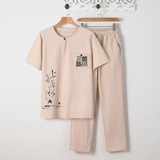 DY35*夏季风男士棉麻短袖T恤套装长裤两件套装男杏色*，男装T恤，星座1516（原B303）