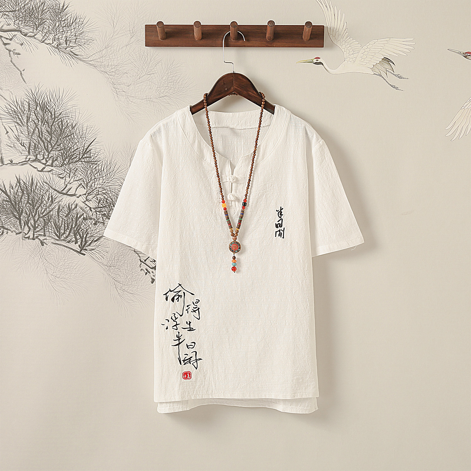 T85*夏季风古风绣字盘扣短袖T恤禅服居仕服*P38,男装T恤,星座1516（原B303）