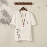 T85*夏季风古风绣字盘扣短袖T恤禅服居仕服*P38，男装T恤，星座1516（原B303）