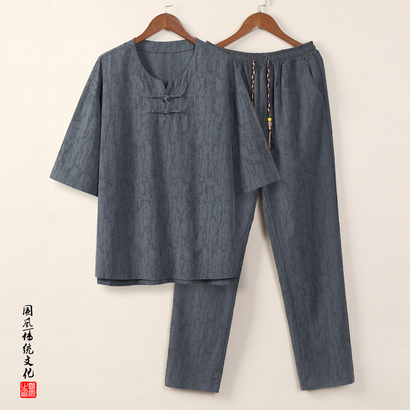 91858* 风中袖暗纹提花古风禅服复古T恤男居仕服套装 *P105图片