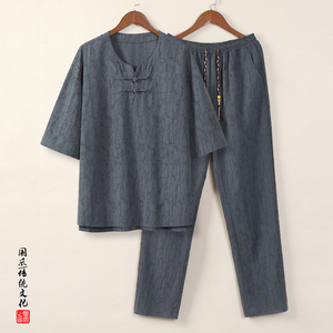 91858* 风中袖暗纹提花古风禅服复古T恤男居仕服套装 *P105图片