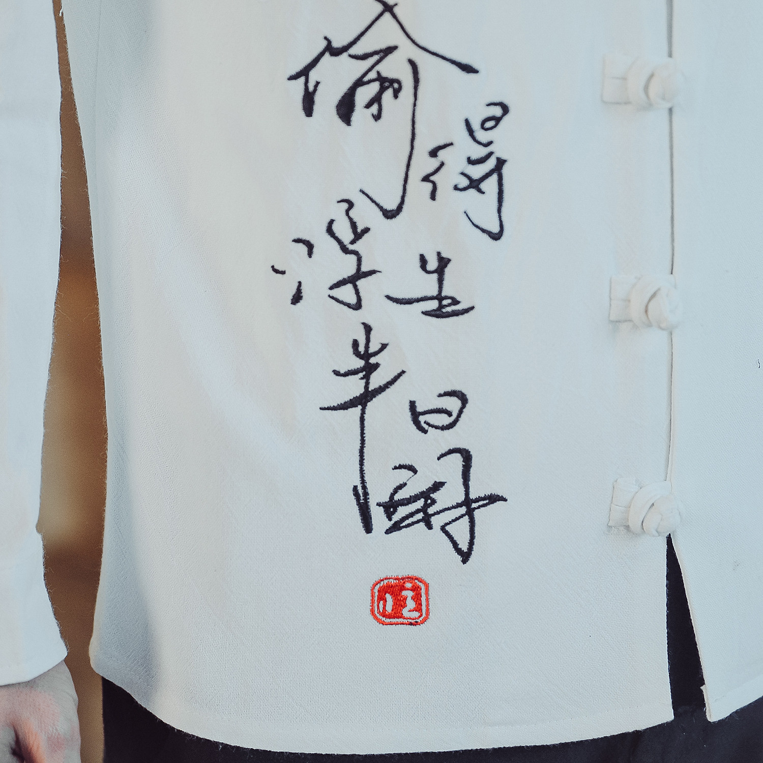 T88*2021男士长袖棉麻绣花修身休闲衬衣男麻料衬衫麻本色*,男装衬衫,星座1516（原B303）
