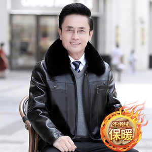 PY007* 中年老年男士皮衣冬装外套加毛内里大毛领保暖送爸爸 *P95图片