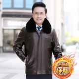 PY007*中年老年男士皮衣冬装外套加毛内里大毛领保暖送爸爸*P95，男装皮衣，星座1516（原B303）