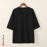 T918*风中袖暗纹提花古风禅服复古男T恤居仕服*P55，男装T恤，星座1516（原B303）