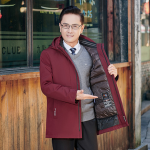 ET106*白鹅绒服中年男士羽绒服冬装外套可脱卸内胆厚送爸爸 *P245图片