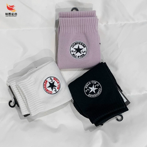 Converse/匡威 Классические трикотажные носки подходит для мужчин и женщин для отдыха, средней длины