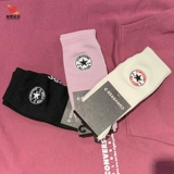 Converse/匡威 Классические трикотажные носки подходит для мужчин и женщин для отдыха, средней длины