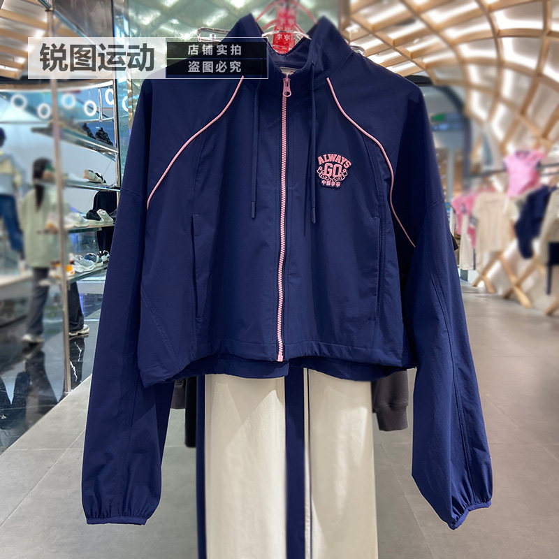 中国李宁女子款短款宽松运动休闲运动茄克/外套