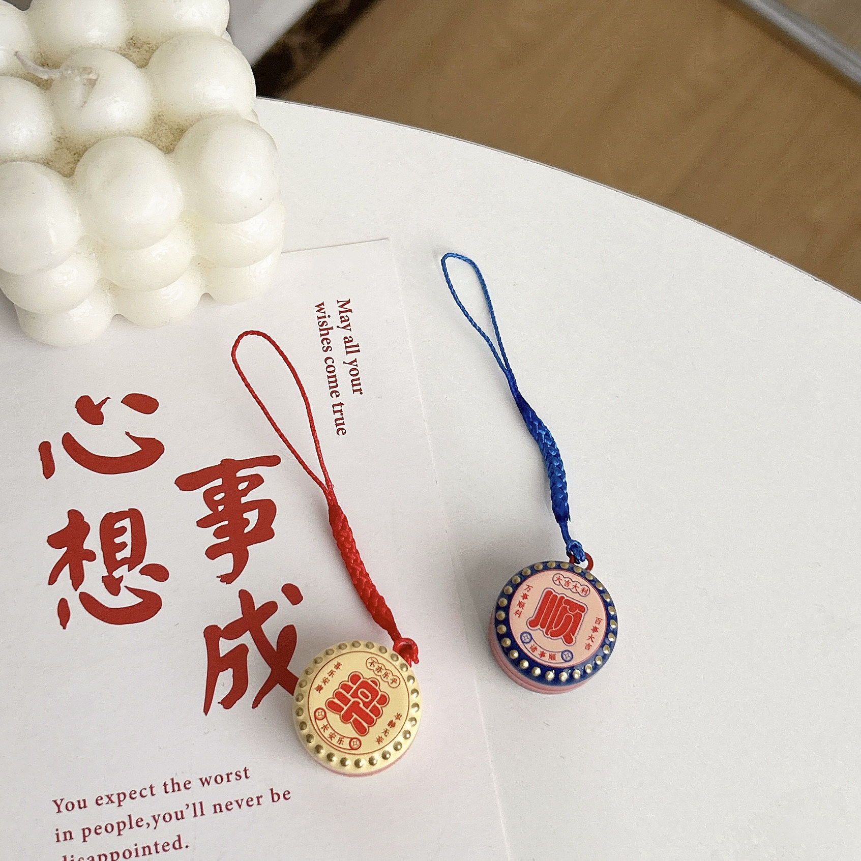 国潮陶瓷幸运福袋开运钥匙扣