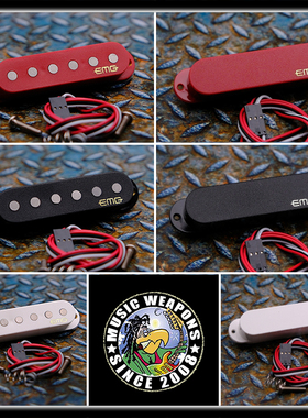 EMG/DG20/David Gilmour/SA/SLV/SAV/主动/单线圈/电吉他/拾音器