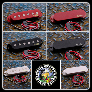 EMG/DG20/David Gilmour/SA/SLV/SAV/主动/单线圈/电吉他/拾音器