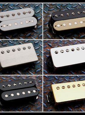 Suhr/Thornbucker/Asatobucker/浓眉哥/Aldrich/双线圈/拾音器