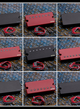 EMG/七弦/八弦/60-7/85-7/81-7/57-7/66-7/60-8/85-8/81-8/拾音器
