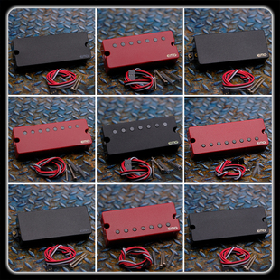 EMG/七弦/八弦/60-7/85-7/81-7/57-7/66-7/60-8/85-8/81-8/拾音器