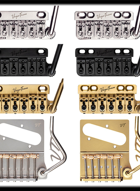 西班牙/VegaTrem/VT1/Special/VT2ND/Teletrem/Fender/Strat/琴桥