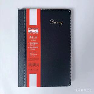 毅力达9925黑色皮面笔记本 商务记事本缝边线25K