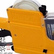 双排10位MX-6600双排打价机 双排打码机 标价机 打价器