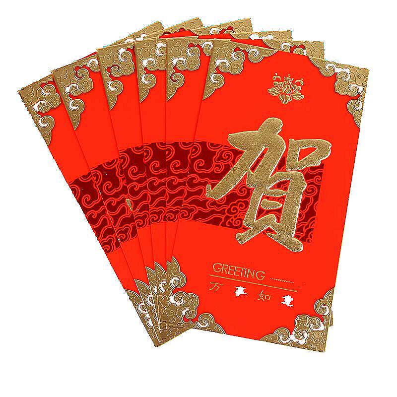 超大万元红包 新年利是封贺字大红包 硬卡红包 利事封 1.5元/个