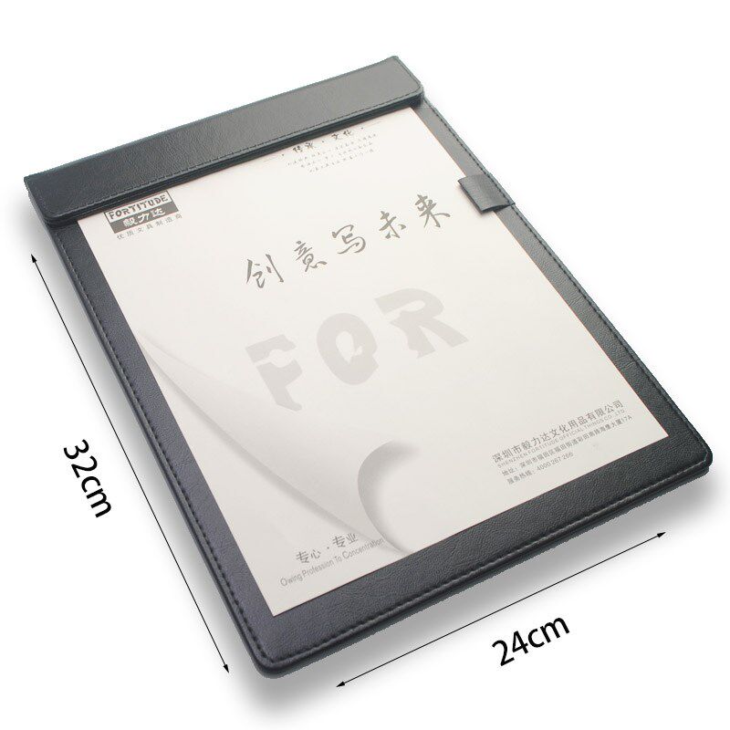 毅力达板夹XZ666 A4纸大垫板仿皮文件夹板夹可悬挂资料写字板444