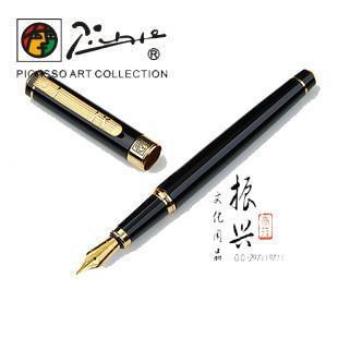 实体店 毕加索绅士纯黑金夹铱金钢笔 墨水笔PS-902
