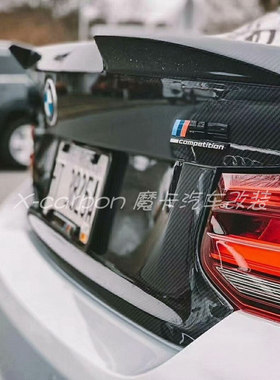 宝马2系F22 F23改装碳纤维CS款尾箱盖宝马F87M2C碳纤后备行李箱盖