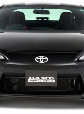 适用于丰田GT86/斯巴鲁BRZ碳钎维前杠后杠侧裙DAMD款大包围改装件