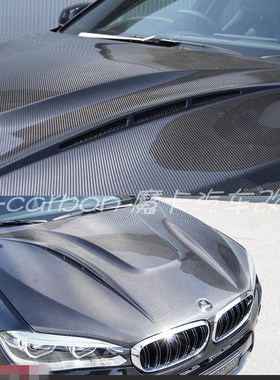 老款宝马X6M E71改装碳纤维HAMANN款开孔机盖X6E71改哈曼款引擎盖