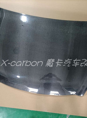 本田7代civic思域EP3改装碳纤维机盖土耳其思域ES7碳纤引擎盖头盖