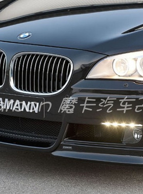 宝马740i F01 F02改装哈曼款大包围宝马730i升级HAMANN款包围尾翼