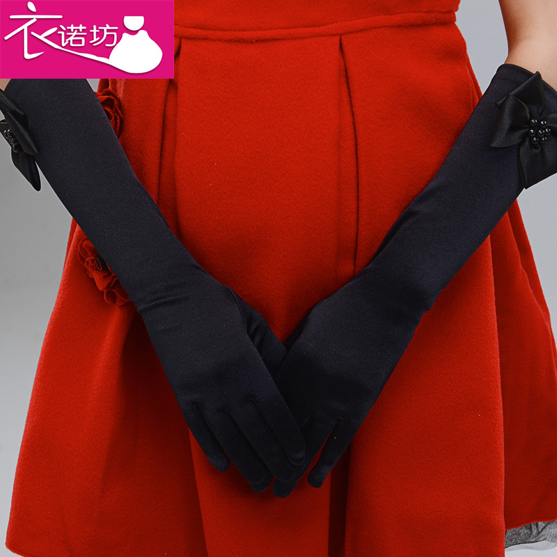 Gants pour fille en satin - Ref 2150046 Image 4