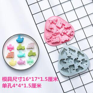 10连交通工具烘焙蛋糕硅胶模飞机轮船拖拉机手工皂果冻模