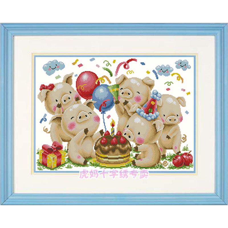 DMC十字绣卡通动物ZP363小猪生日派对 生日聚会cross stitch