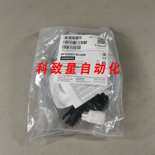 工业配件6FX2003-0LU00/6FX2 003-0LU00 NEW