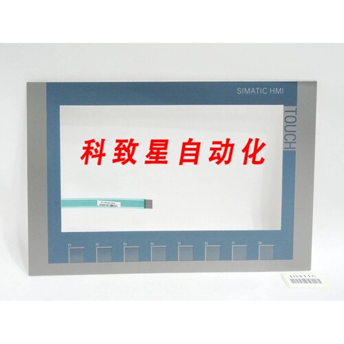 工业配件KTP900 BASIC PANEL 9 隔膜隔膜 6AV2123-2JB03-0AX0