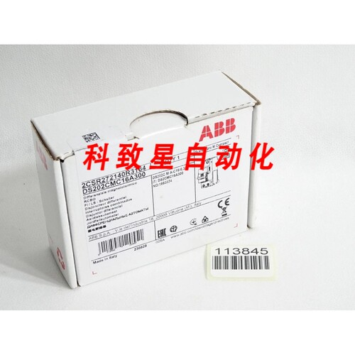 工业配件2CSR272140R3164 DS202CMC16A300 FI/LS SWITCH