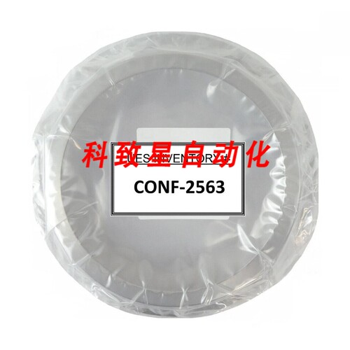 工业配件0040-61513 200MM PCII SHIELD TWAS 5500