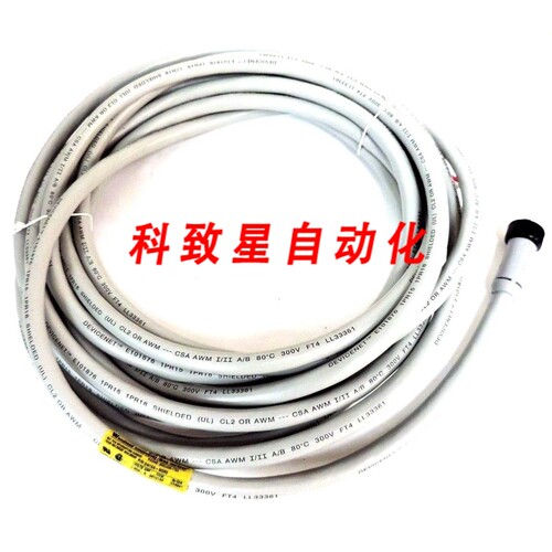 工业配件BRAD HARRISON DN10A-M080 DEVICENET 5P电缆8M电缆DN10A