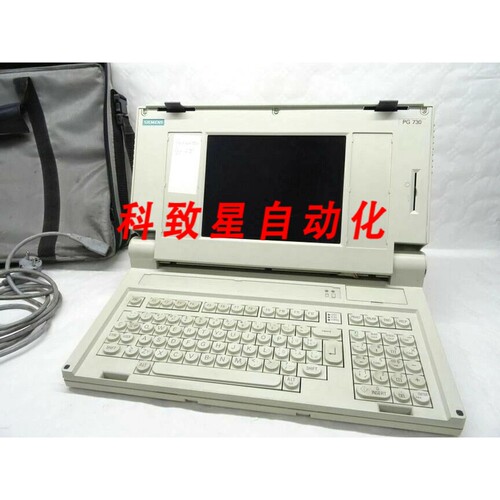 工业配件6EA1730-0BA00-0AA1编程器PG730 6EA1 730-0BA00-0AA1