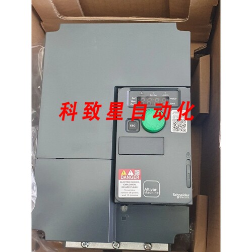 工业配件ATV320U75N4C
